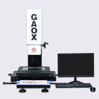 经济型二次元影像测量仪全自动影像测量仪VMS3020系列影像仪厂家