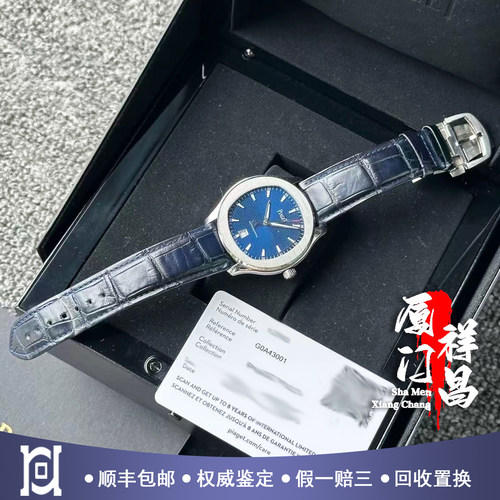 盒证98新伯爵PIAGET POLO男表机械男士手表42mm精钢蓝盘G0A43001