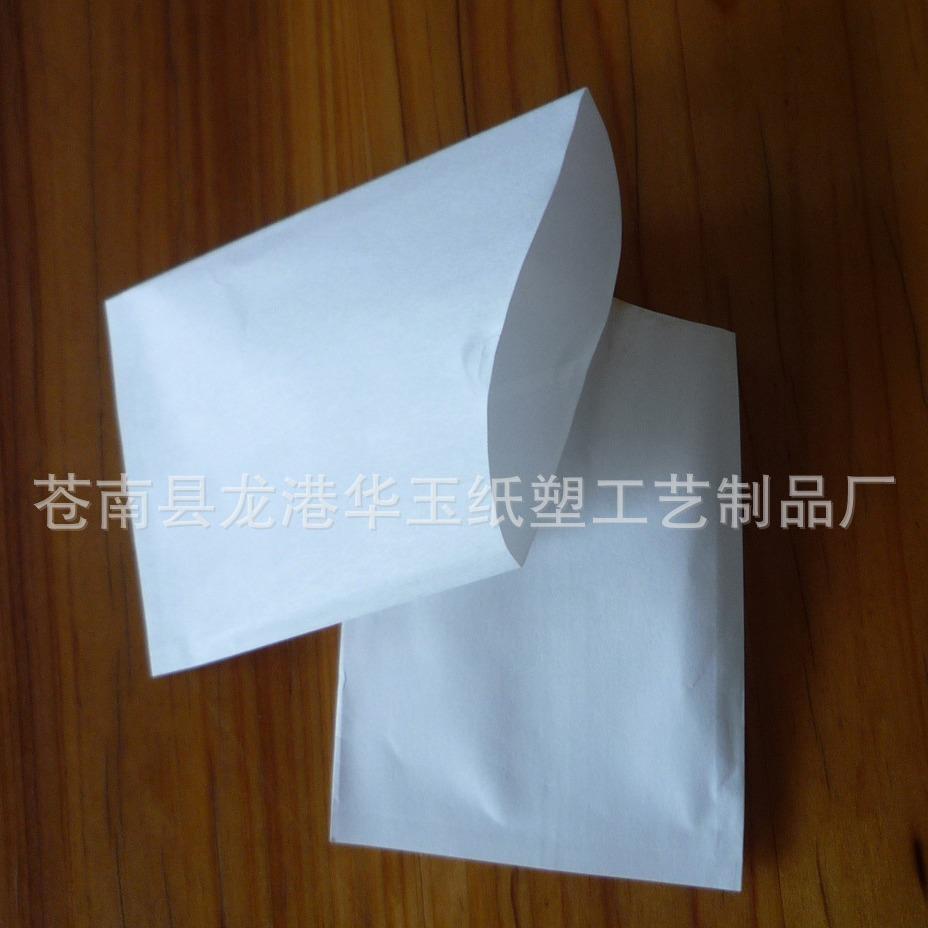 信封式纸杯 折叠纸杯 斜口纸杯 喝水纸杯7*10.5cm1万只/箱20盒