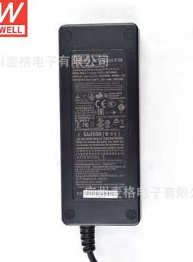 GST120A明纬A12/A15/A20/A24/A48开关电源R7B适配器P1M 12V24V GS