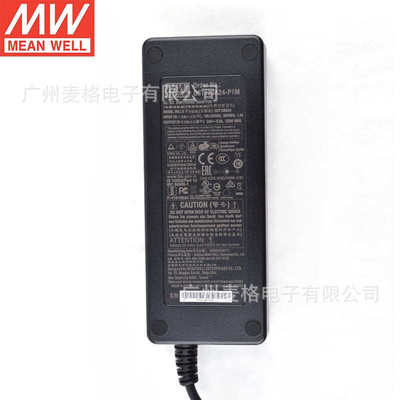 GST120A明纬A12/A15/A20/A24/A48开关电源R7B适配器P1M 12V24V GS