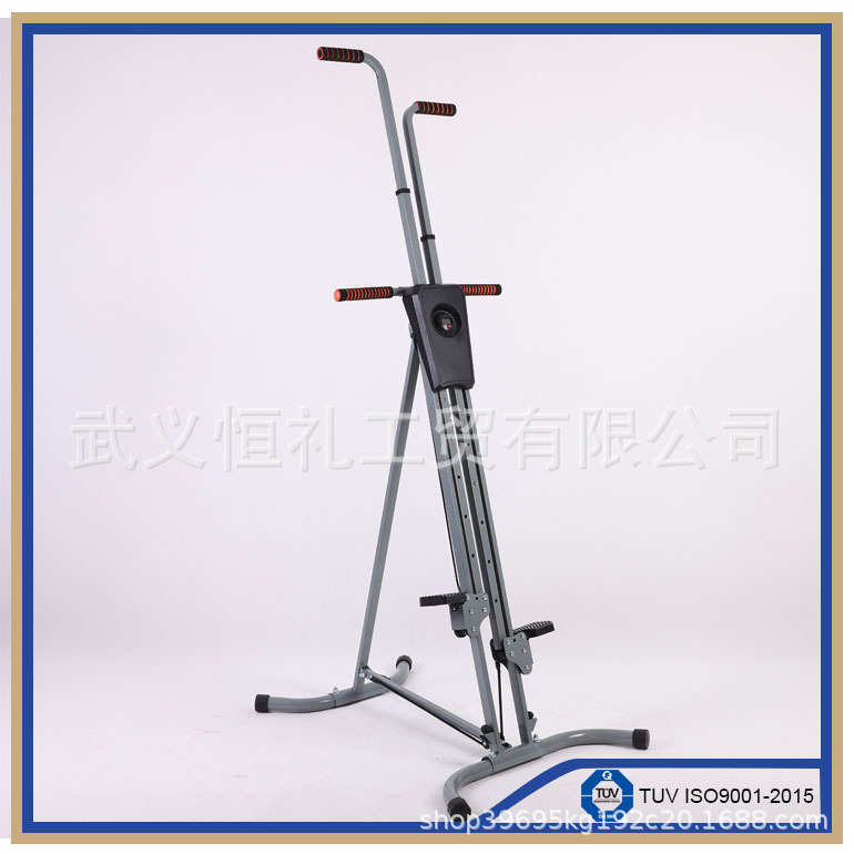 厂家批发带阻力登山机家用模拟登山攀爬运动健身器材核心肌群锻炼