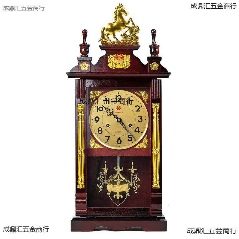机械座钟老式上弦链发条纯铜机芯台钟实木报时客厅中式机械挂钟表