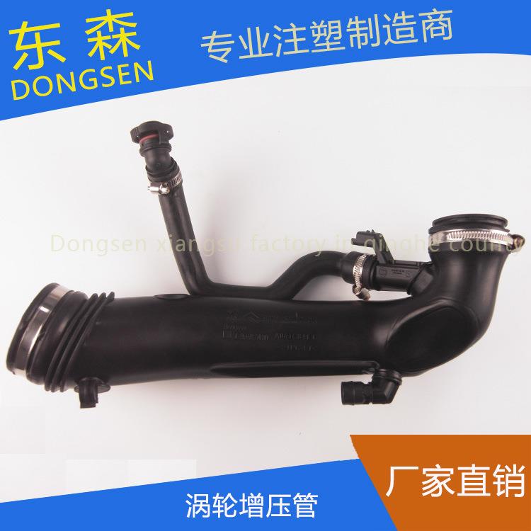 适用于标致308CC雪铁龙C4L1.6T涡轮增压进气管9811909980