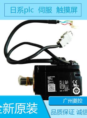 安川旋转型伺服电机SGM7J-02AFC6S SGM7J-02A7C6S SGM7J-02AFD2C