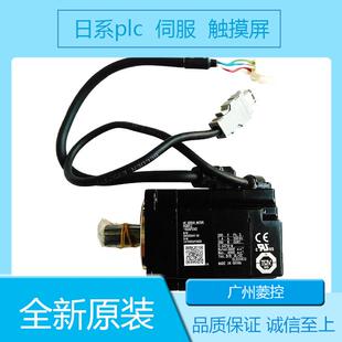 安川旋转型伺服电机SGM7J SGM7J 02A7C6S 02AFD2C 02AFC6S