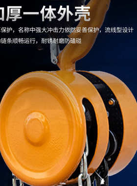 货源HS-Z圆形手拉葫芦1T2T3T仓库起重设备环链手动葫芦批发