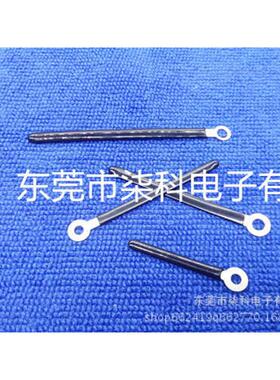 电线固定夹片CW3-52 固定片 五金电线接地片 CW4-50固定夹片