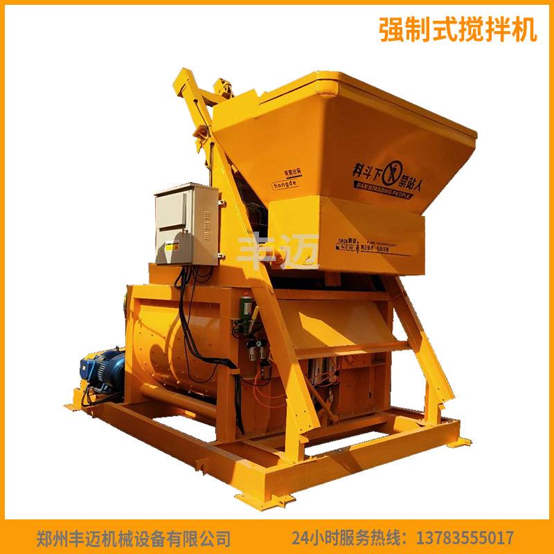 混合均匀 JS500强制式混凝土搅拌机 双卧轴强制式 小型搅拌机