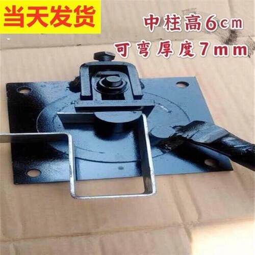 手动折弯器手动扁铁折弯机折弯器钢板铜板扁铁直角90度手动折弯器