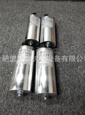 德国FARKO电容器LKT12.1-440-D52