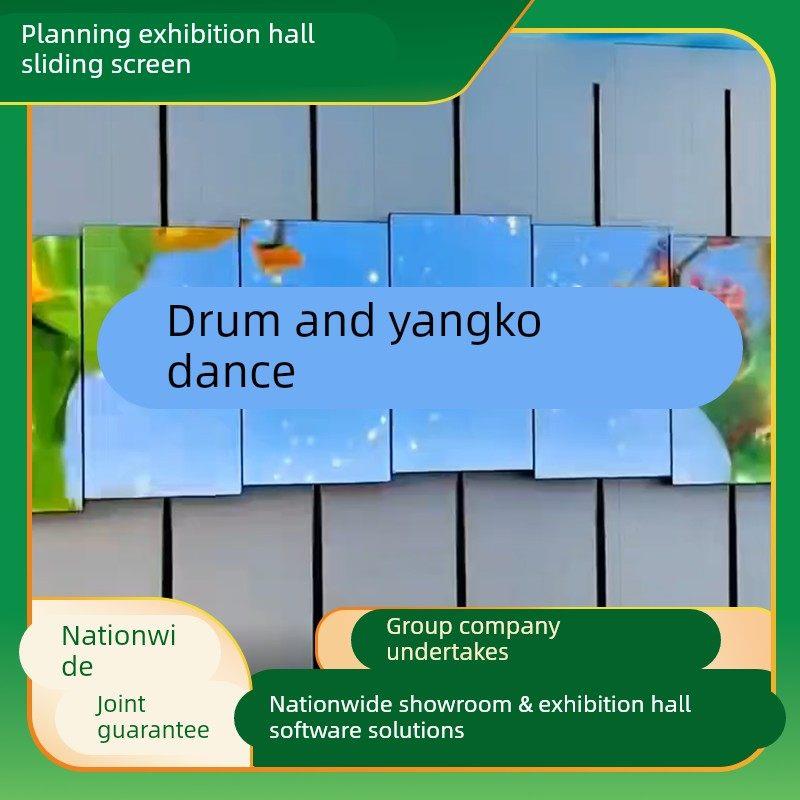 互动触摸滑轨屏展厅展馆智能互动滑轨屏直线弧形电动滑轨屏一体机