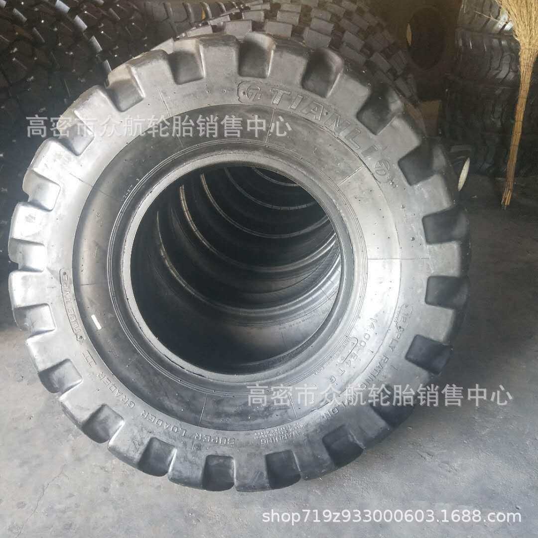现货供应 14.00-24 E-3花纹自卸车轮胎 矿山载重轮胎