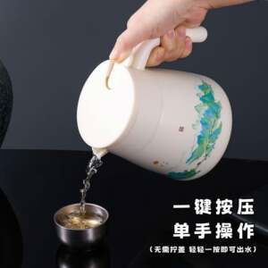 覆钛中式闽匠文礼·千里江山高颜值泡茶壶大容量茶水分离焖茶壶