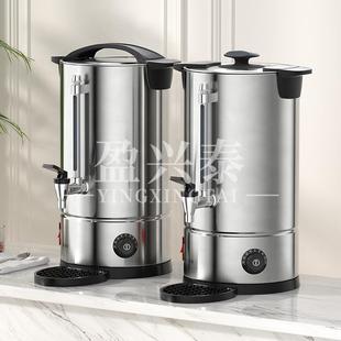 11V接水干槽双层电329104开水桶防烧0烧大量容商用可调月子桶