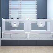 床围栏护栏儿童护栏床边婴儿床上下铺榻榻米防摔防掉防护加高加固