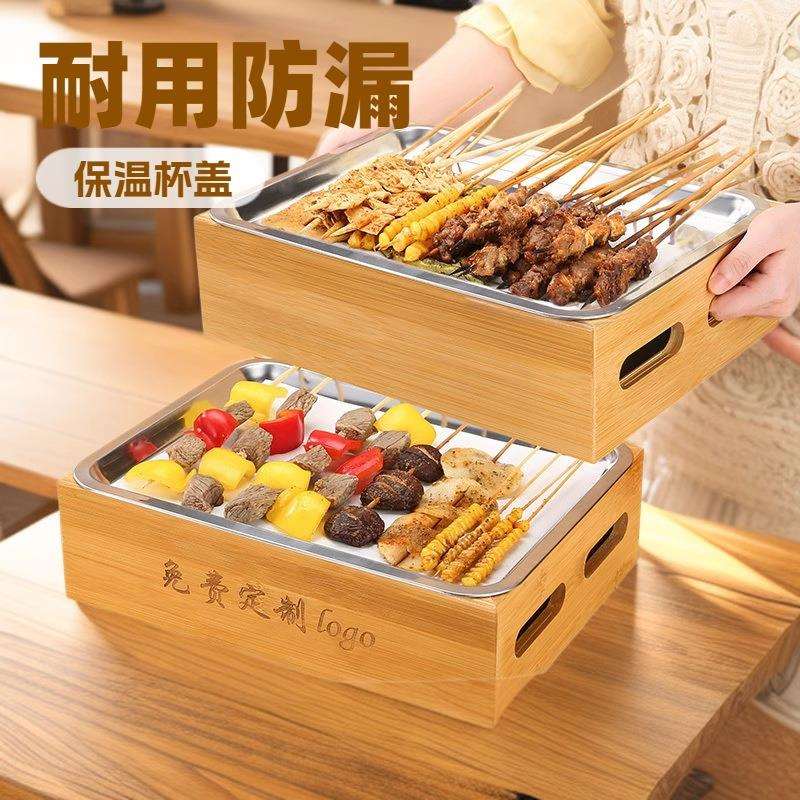 炉加热炉烤串热串刻字蜡烛新可订餐厅盘子烧烤不锈钢保温商用