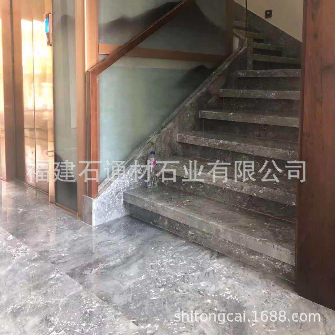 星际灰色大理石板 楼梯踏步台阶天然石材室内大理石地板