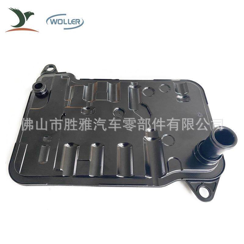 适用于奔驰 W212 W222 变速箱油滤清器 滤网波箱油格 2122770295