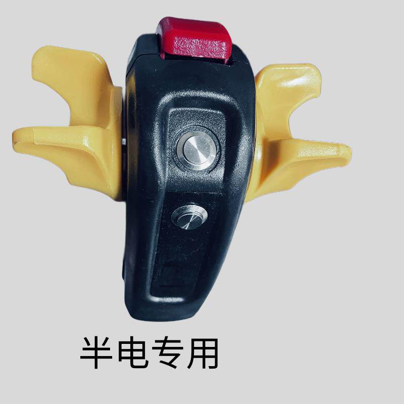 叉车手柄加速器半电动 全电动 叉车调速器手柄开关搬运车配件总成