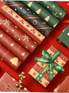 Christmas wrapping paper large gift packaging paper wrapper1