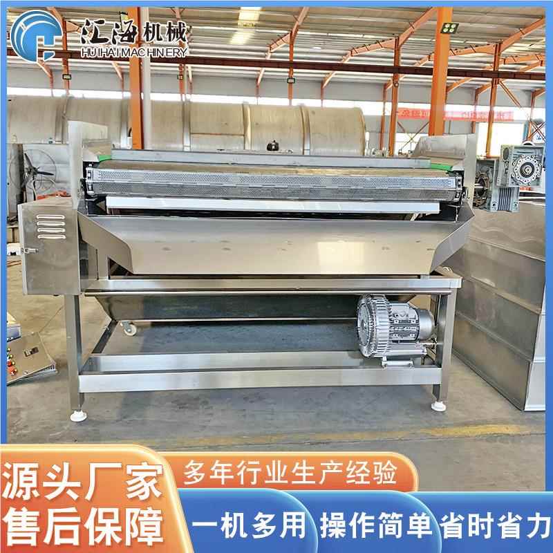 供应洗圣女洗设果喷淋气泡清机 果蔬清洗机备 小白菜935清机设备