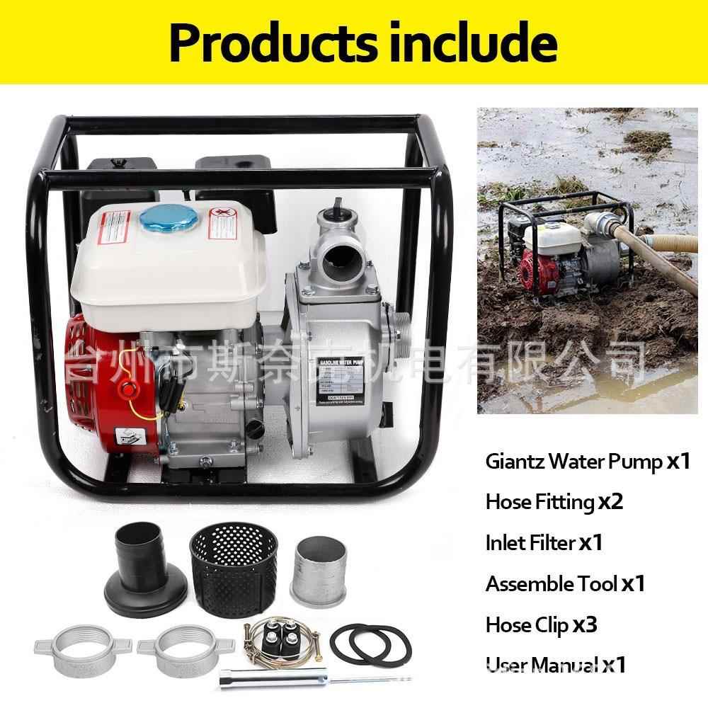 168F直170动力水汽油机2寸45034寸汽泵汽油自吸泵小油型自吸泵供