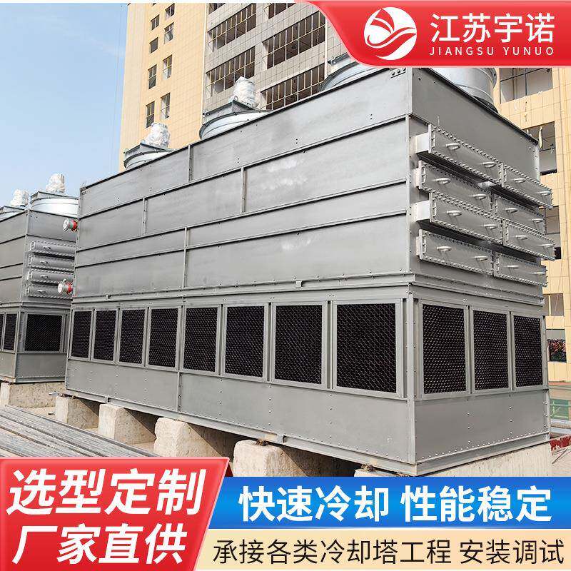 可拆卸型闭式冷却塔机械制造钢厂焦化厂降温设备组合式冷却塔厂家 - 实物图