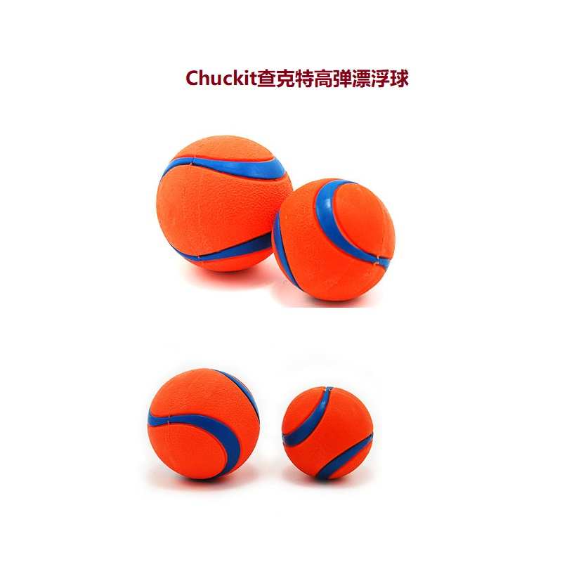 德國(guó)進(jìn)口GAPPAY/KLIN-繩球皮球橡膠球訓(xùn)練球狗狗玩具