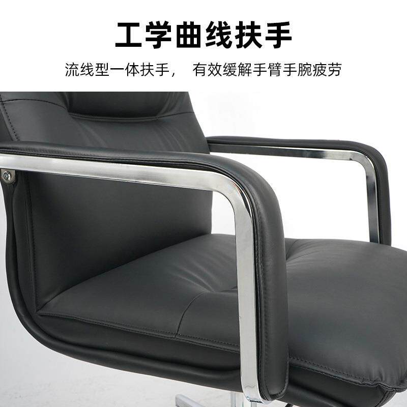 家用现代电脑椅升降书房旋转椅子简约舒适靠背人体工学老板椅