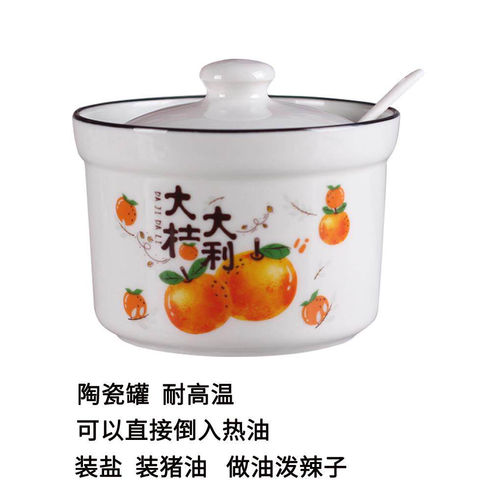 碗碟套装家用新款清新轻奢日式乔迁新居陶瓷餐具盘子碗筷组合礼物