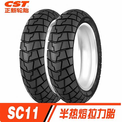 正新踏板机车轮胎半热熔拉力胎SC11真空胎 本田ADV350 升仕368G
