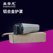 监控摄像机护罩铝合金外壳室外防水防尘罩吊装 侧开门防雨护罩 壁装