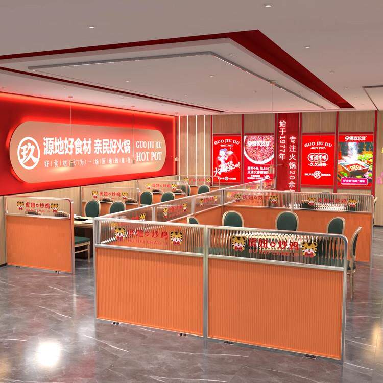 现代餐饮不锈钢铁艺卡座隔断火锅饭店中餐厅玻璃围栏栅烧烤矮屏风