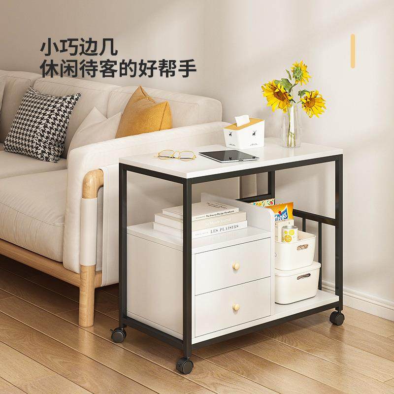 沙茶几茶桌用现代EEF简约客厅小型发边几户角几阳台桌子卧室床家