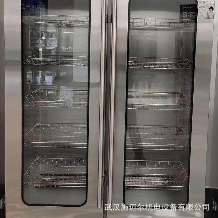美厨高温热风循环餐具消毒柜商用MC-2/MC-4光波食堂学校双门消毒