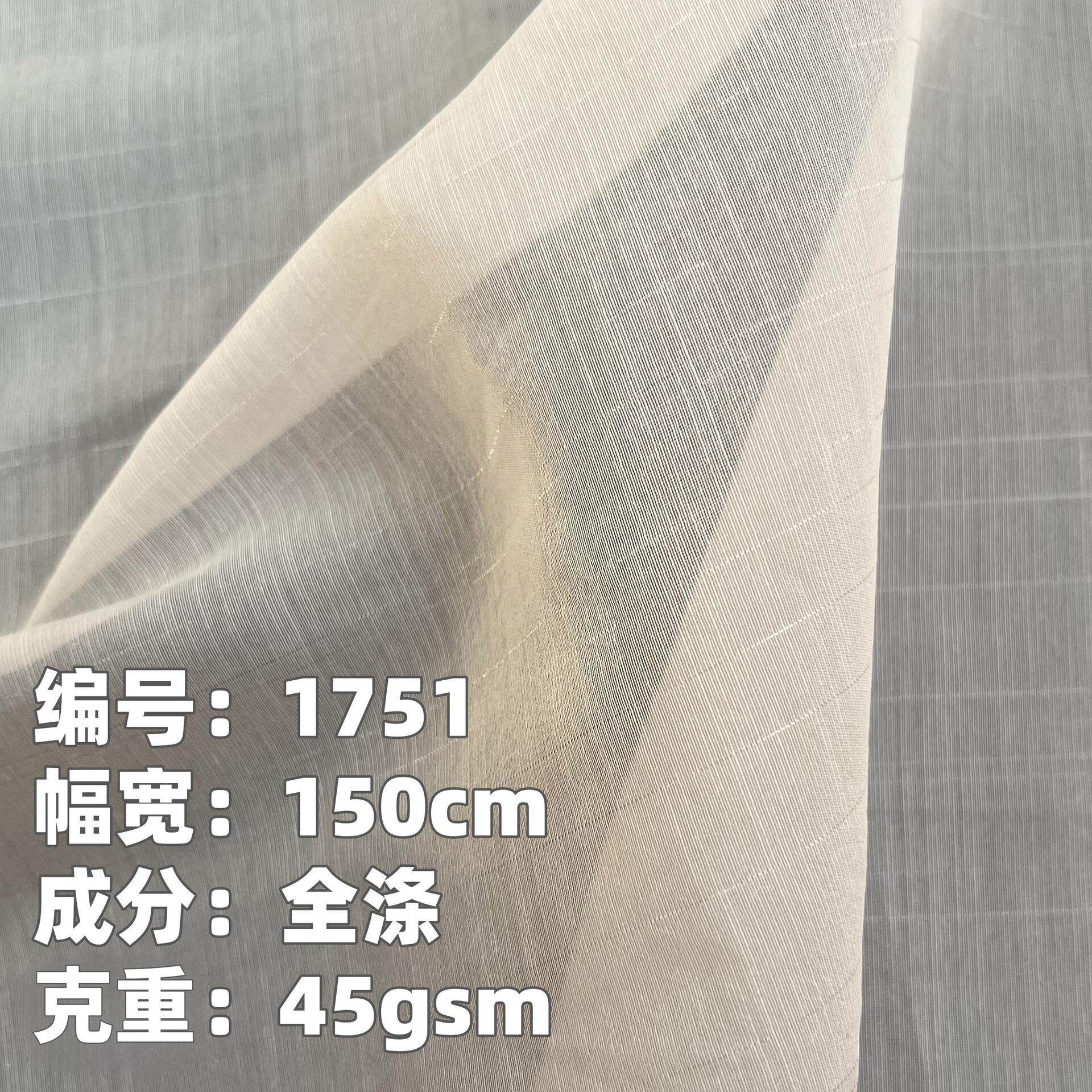 金香玉欧根纱春夏汉服连衣裙面料海绵垫/布料/面料/