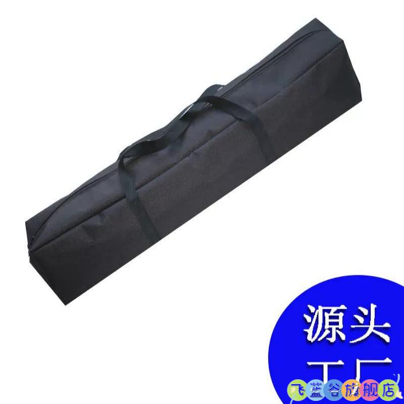 카메라삼각대가방