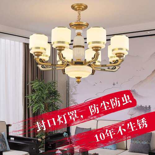 新中灯式吊客厅灯具中国风简约现代大气室餐厅卧复式楼别墅906灯