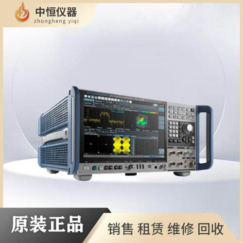 租售 罗德R&S FSW26 FSW43 FSW50 FSW67 FSW85频谱分析仪