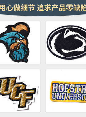 供应刺绣布贴卡通字母logo补丁贴服饰装饰平绣布贴工艺电脑绣花标