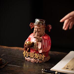 创意紫砂《你要发财》财神爷茶宠摆件家居客厅茶室桌面招财装饰品