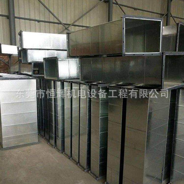 车间通风风管车间通风除尘管道通风除尘风管