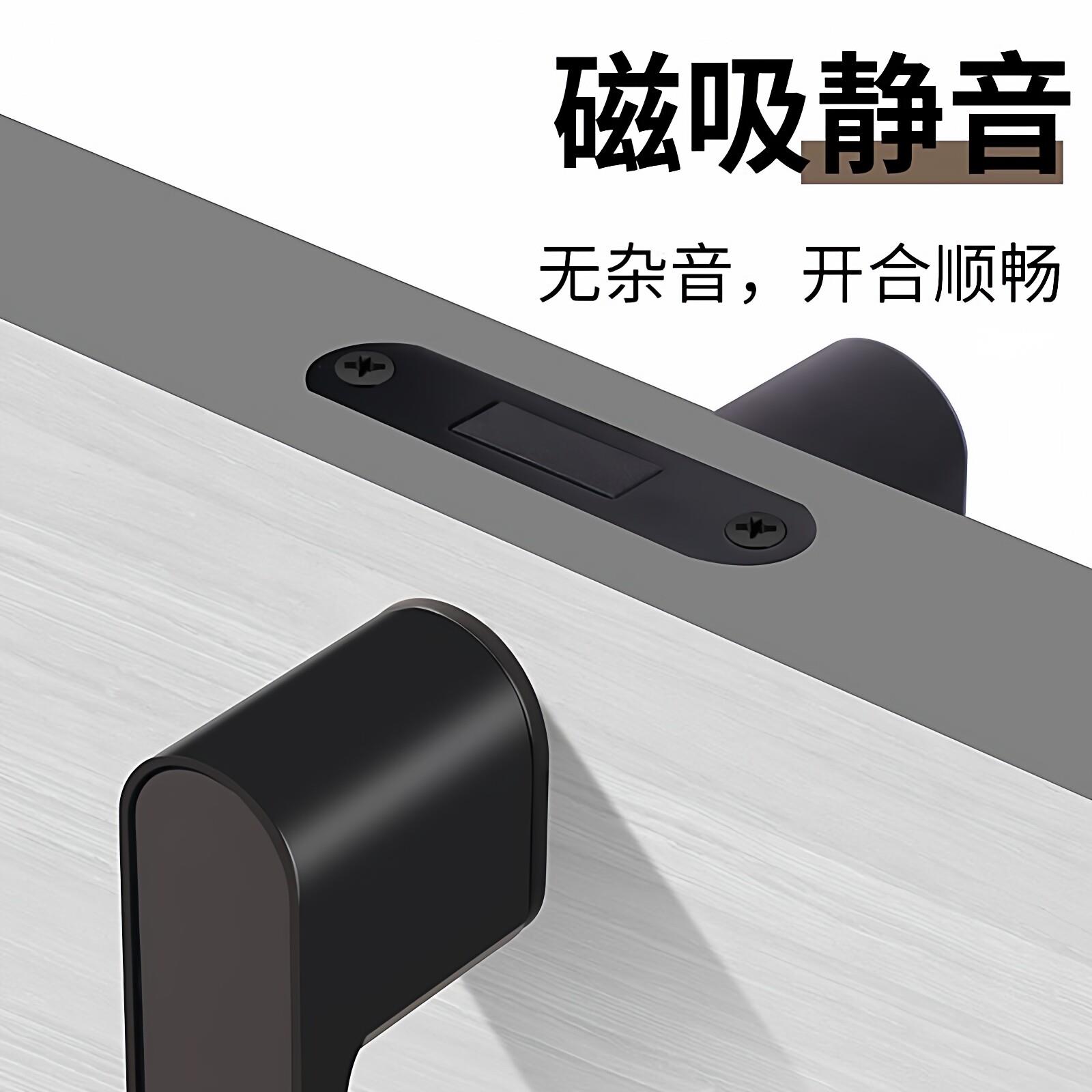 极简生态门锁卧室隐藏钥匙门双把手房间房门室内意式磁吸静音