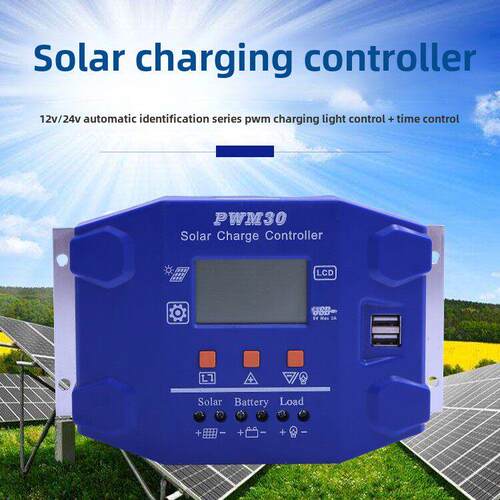 上高太阳能电池板光伏发电12V24V48V凝胶电池控制器充电器