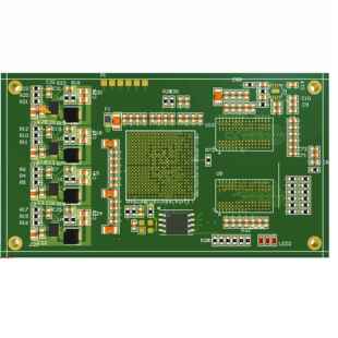 fpga 存储开发板 emmc