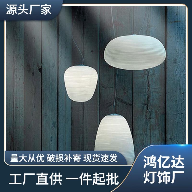 后现代简约餐厅吧台书房蛋糕螺旋艺术创意展厅三头玻璃吊灯现货