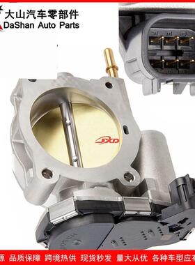 厂家供应GMC Canyon 2.9L节气门体12631018 12616439 F00H600077