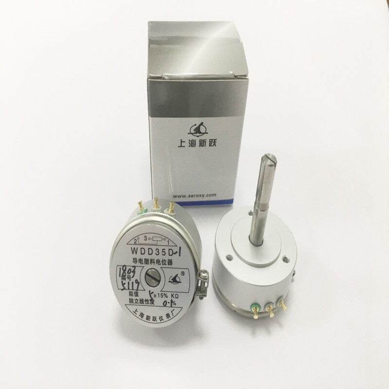 上海新跃导电塑料电位计角度感测器 WDD35D-1 D-4 1K2K5K10K 0.1%