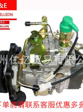 五十铃江铃JX493Q1柴油泵 4JB1高压油泵 VE4/11F1900LNJ03 配件